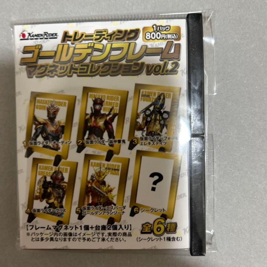 ゴールデン 仮面ライダーストア エスパーダ 仮面ライダーセイバー
