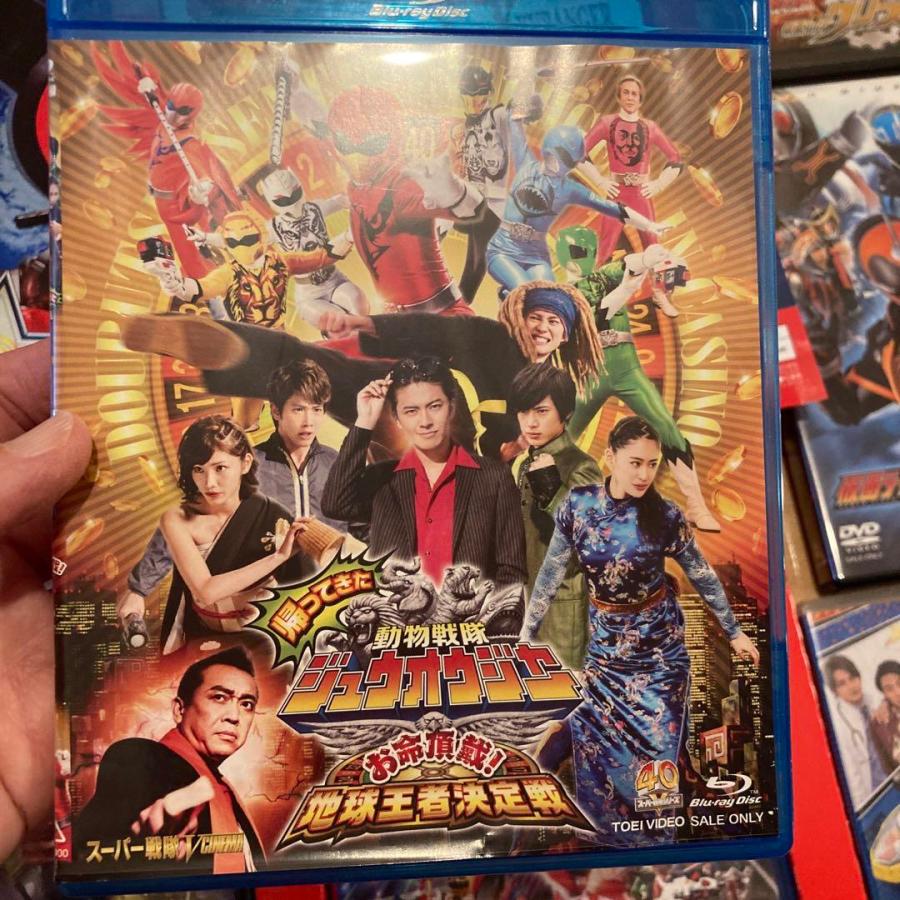 仮面ライダー　戦隊モノ　Blu-ray DVD 超全集　たくさんセット｜otakararinks｜08