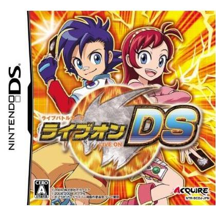 新品ＤＳ　ライブバトルカード　ライブオンＤＳ｜otakarasouko-miyako