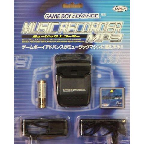 新品ｇｂａ ミュージックレコーダｍｐ３ ブラック お宝倉庫宮古店 通販 Yahoo ショッピング
