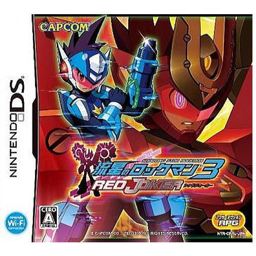 流星のロックマン3