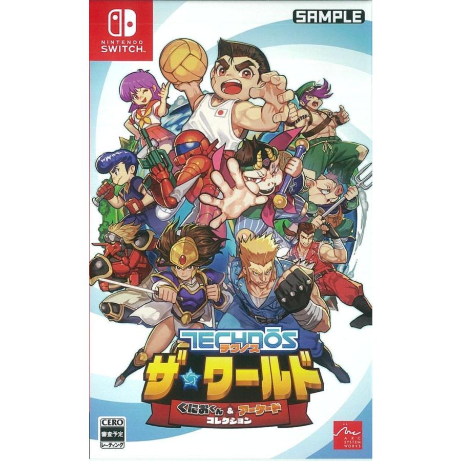【新品】テクノス ザ・ワールド Nintendo Switch 新品】【特典付】Switch）テクノス ザ・ワールド くにおくん