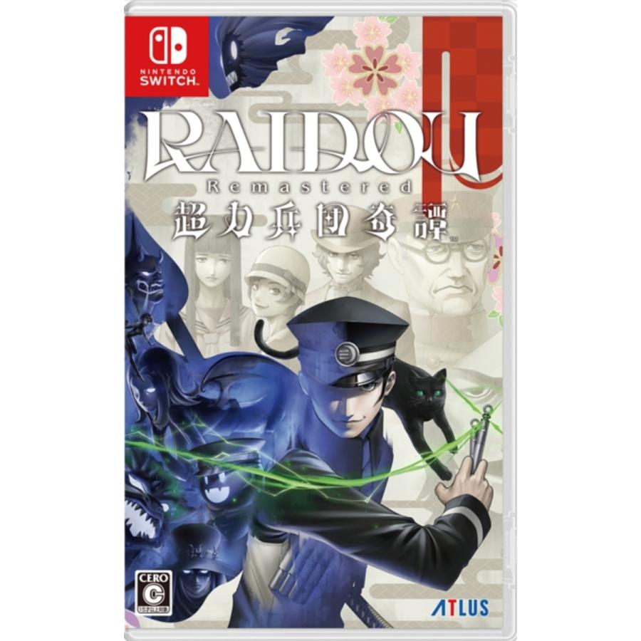 新品】【特典付】Switch）RAIDOU Remastered: 超力兵団奇譚 ※特典