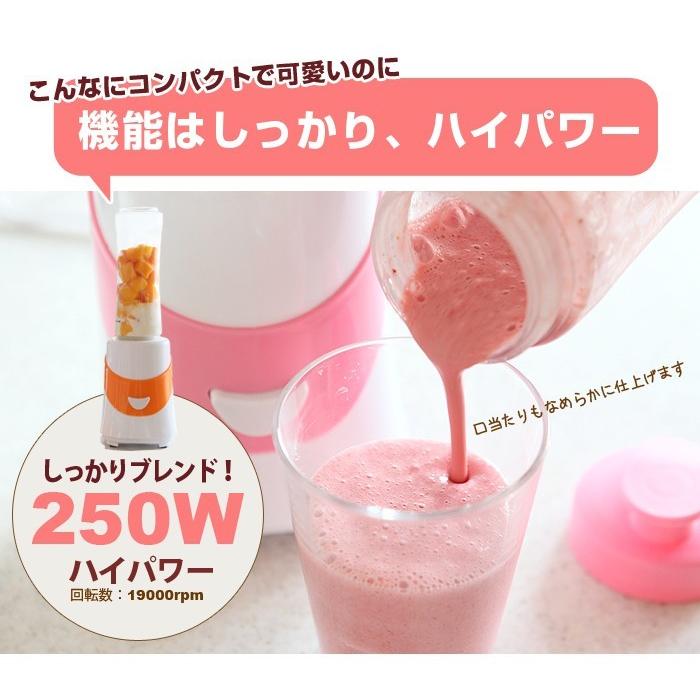 専用替えボトル ボトル単品 パーソナルブレンダー コンパクト 手軽にスムージー生活 おすすめ 容器 ブレンダーボトル525 525 Sb お宝通販ショッピング 通販 Yahoo ショッピング