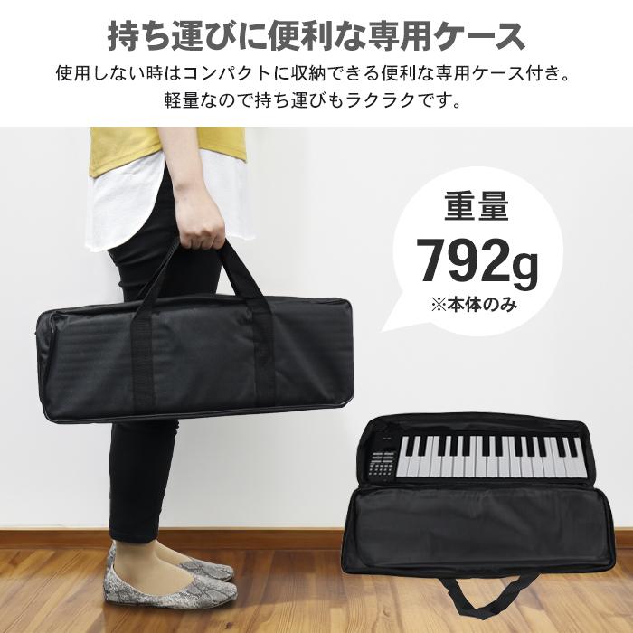 折りたたみ 電子ピアノ 61鍵盤 キーボード デジタルピアノ 充電 折りたたみ 電子ピアノ 61鍵盤 キーボード デジタルピアノ 充電