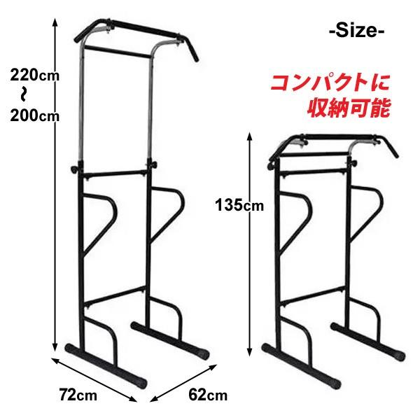 ぶら下がり健康器 背筋伸ばし 腹筋 懸垂 懸垂マシン 全身ストレッチ トレーニング メタボ対策###ぶら下がりK-011A###｜otakaratuuhann-sp｜04