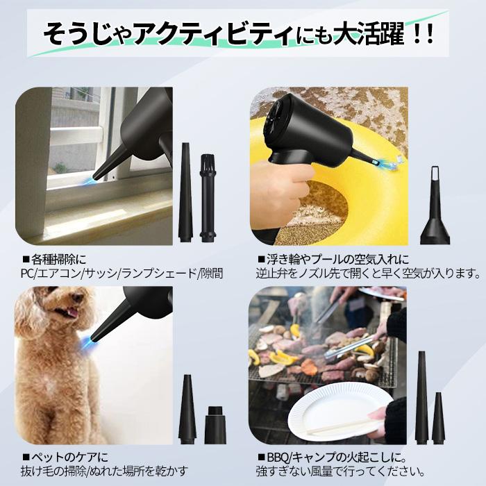 エアコンプレッサー機能＆高輝度LEDライト搭載♪❤高性能ハンディ