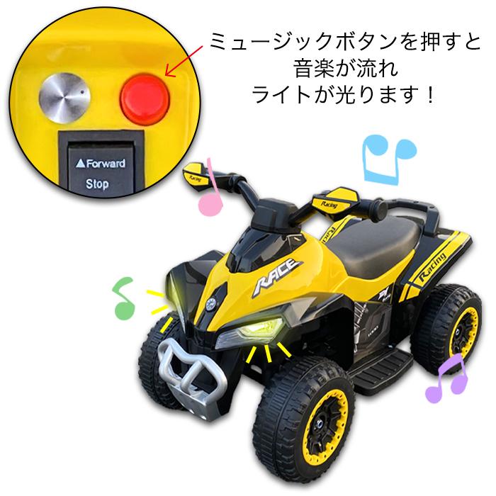 動乗用四輪バギー 乗用玩具 子供用バギー 乗用カー 前進 後進 4輪 ビッグバギー オフロード バギー 子ども プレゼント ###乗用バギーDK-BG###｜otakaratuuhann-sp｜03