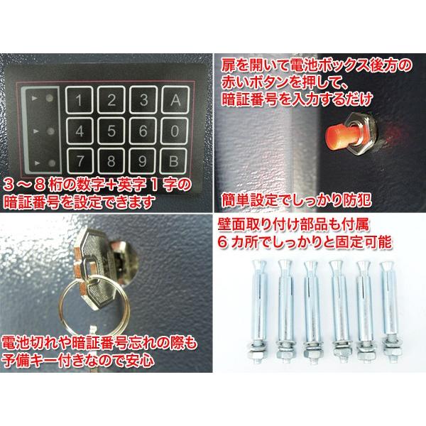 ガンロッカー 防犯に 4艇用 刀 電動ガン エアーガン 保管 電子 ガンロッカー 防犯に 4艇用 刀 電動ガン エアーガン 保管 電子