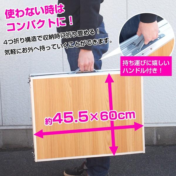 折りたたみ レジャーテーブル アウトドアテーブル 180cm 軽量 アルミ 折りたたみテーブル 高さ調節 お花見 キャンプ バーベキュー BBQ ###テーブル1818###｜otakaratuuhann-sp｜02