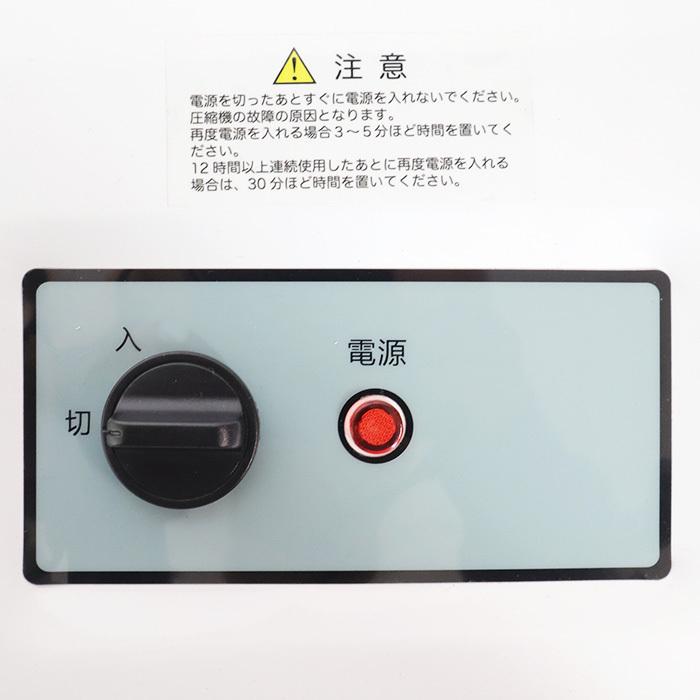 最新人気 スポットクーラー スポットエアコン 業務用 小型 100v 据付工事不要 排熱ダクト付 R410a 冷房能力2kw 冷風機 現場 工場 倉庫 セール開催中 Ieem In