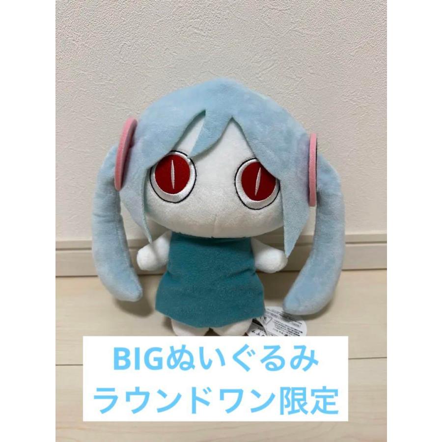 アイマイナ　BIGぬいぐるみ　ラウンドワン限定　ピノキオピー　神っぽいな : m-m63349769362 : お宝やヤフー店 - 通販 -  Yahoo!ショッピング