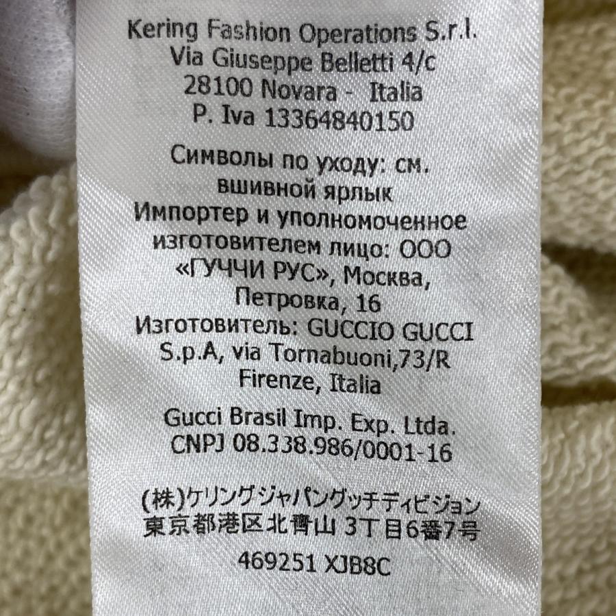 GUCCI ☆最終価格☆SALE【5app0106】グッチ パーカー XS GUCCI ☆最終価格☆SALE【5app0106】グッチ パーカー XS