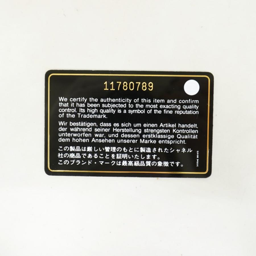 CHANEL 【5ce5130】シャネル 長財布 マトラッセ ラムスキン ブラック  