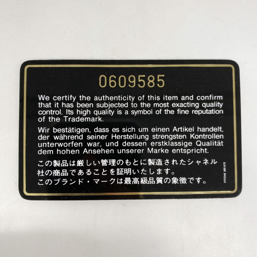 CHANEL ☆最終価格☆SALE【5ib2138-h】シャネル コインケース  