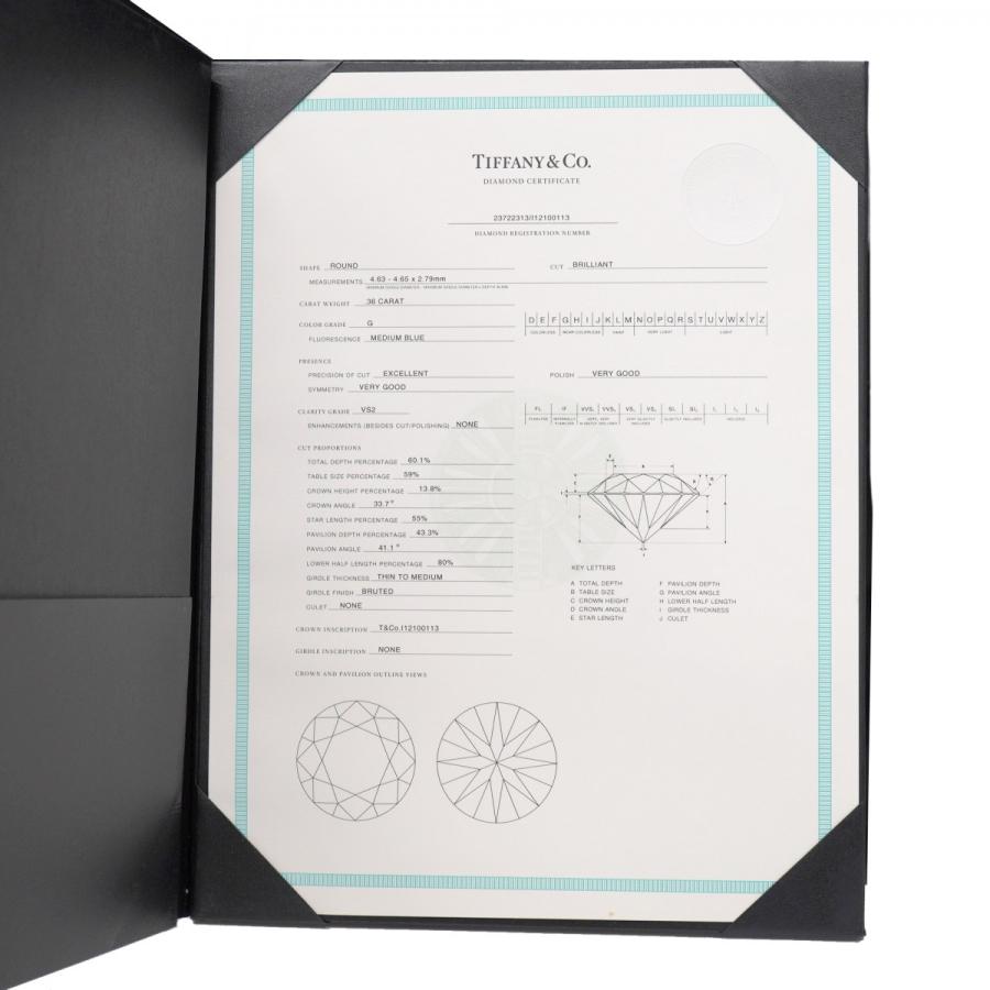 TIFFANY&Co. 【5jdb1034】ティファニー リング ソリティア 1PD Pt950  