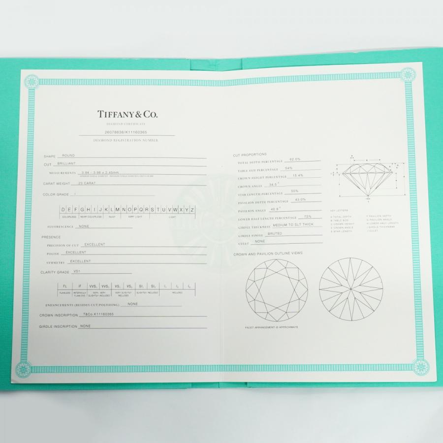 TIFFANY&Co. 【5jeb0158】ティファニー リング ソリティア 1PD Pt950  