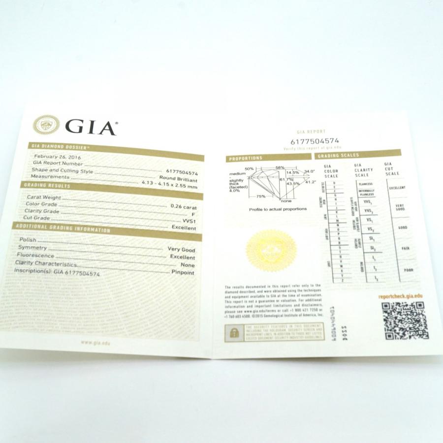 Cartier 【5jeb0218】カルティエ リング ソリテール バレリーナ Pt950  