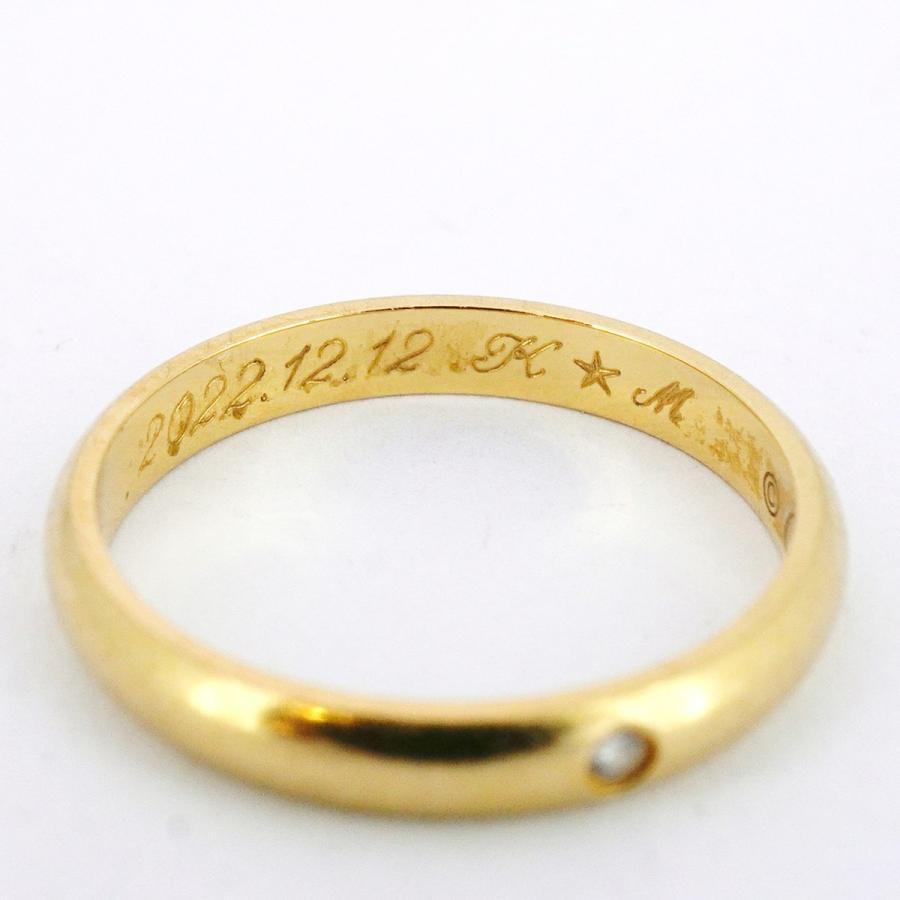 Cartier（カルティエ） ☆SALE【5job0459】カルティエ リング