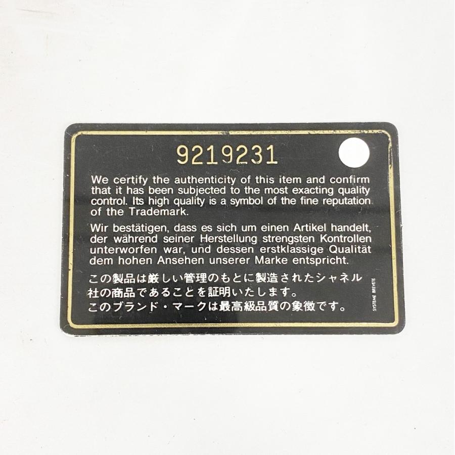 CHANEL（シャネル） ☆SALE【5od3989】シャネル トートバッグ ニュー