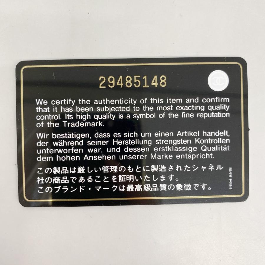 CHANEL（シャネル） ☆最終価格【5pb1550】シャネル 三つ折り財布