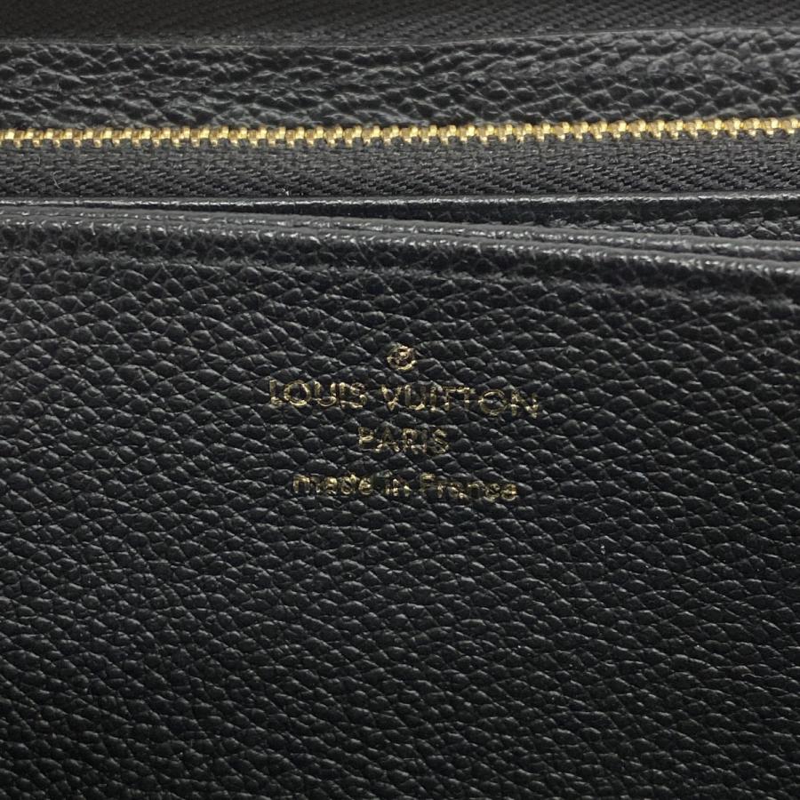 LOUIS VUITTON（ルイ・ヴィトン） ☆最終価格☆SALE【5pb1887】ルイ