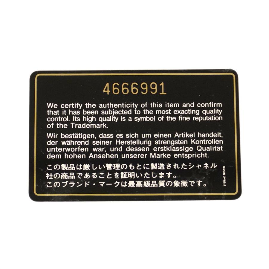 CHANEL（シャネル） ☆SALE【5pc3101】シャネル ショルダーバッグ