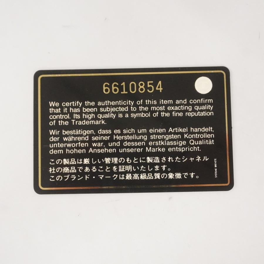 CHANEL（シャネル） 【5pc3143-k】シャネル トートバッグ 復刻トート