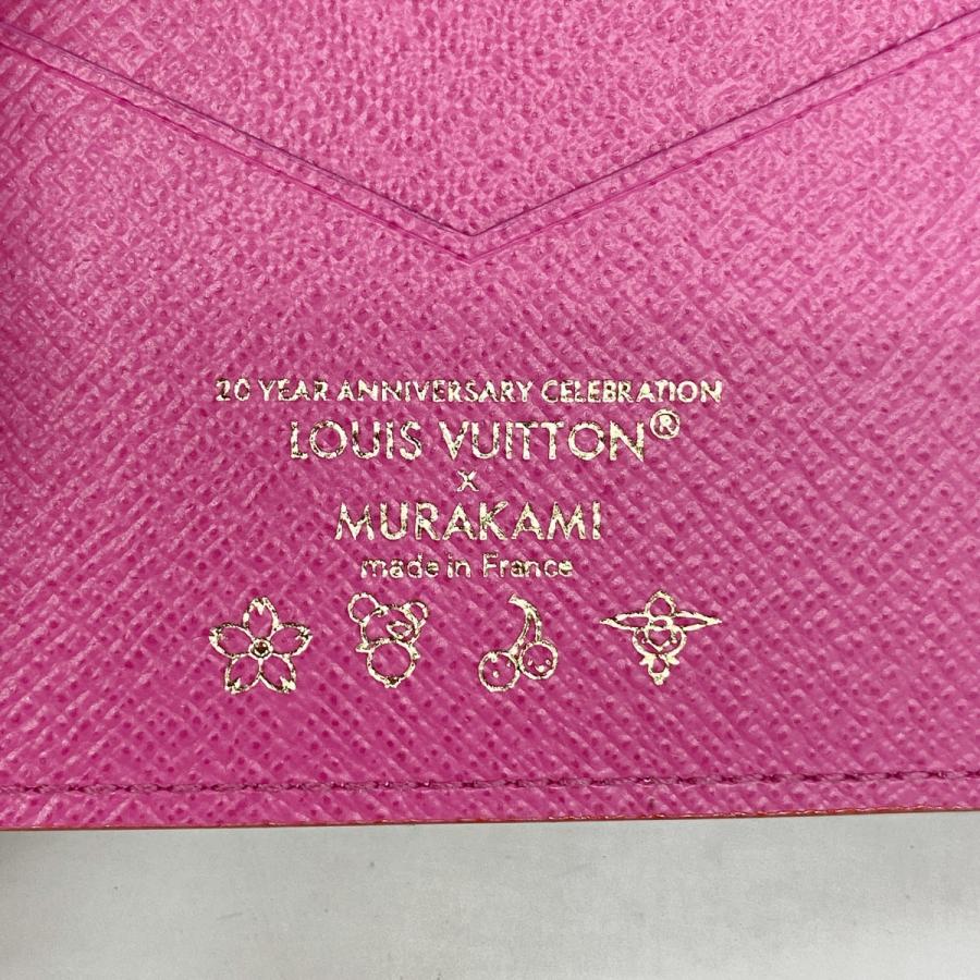 LOUIS VUITTON（ルイ・ヴィトン） 【5pd5757】ルイヴィトン パスポート