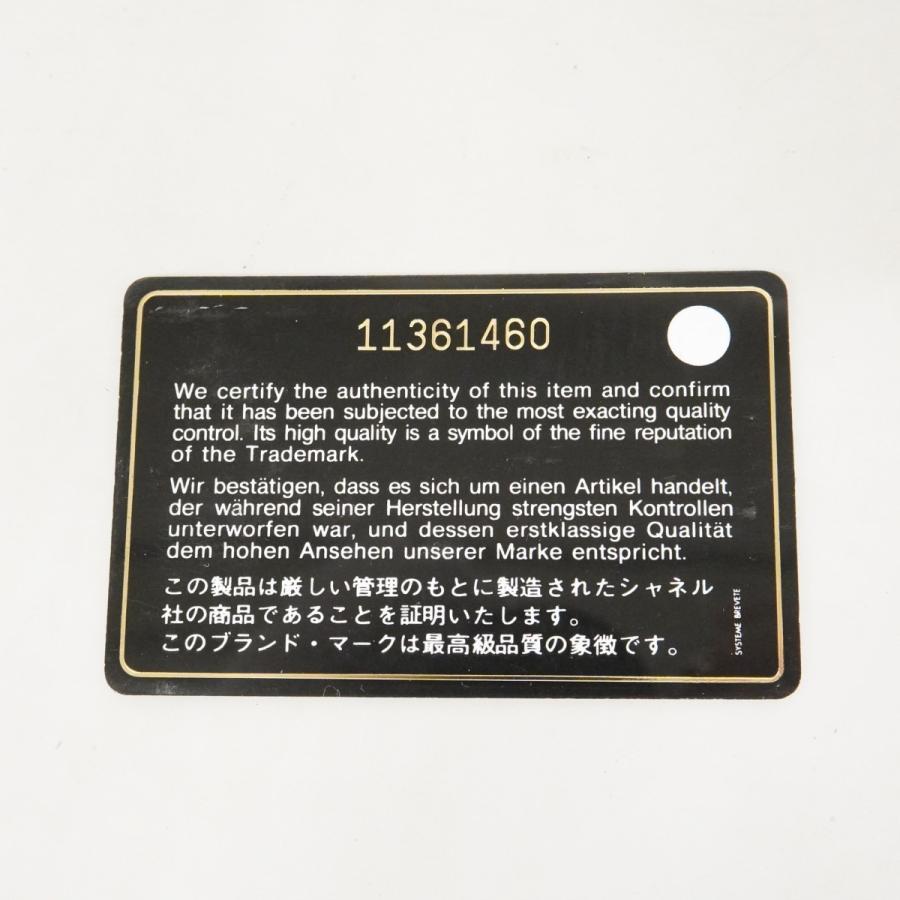 CHANEL（シャネル） 【6dc3586】シャネル 長財布 ラムスキン ブラック
