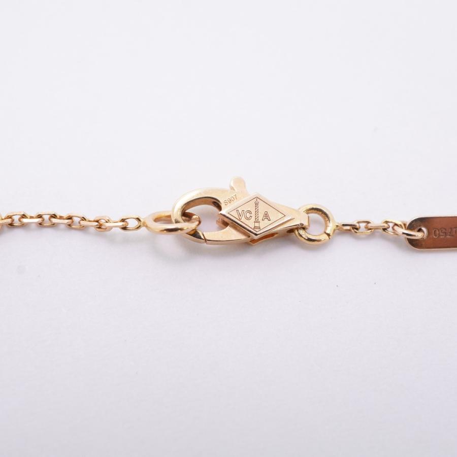 Van Cleef ＆ Arpels（ヴァンクリーフ ＆ アーペル） 【6jab0420