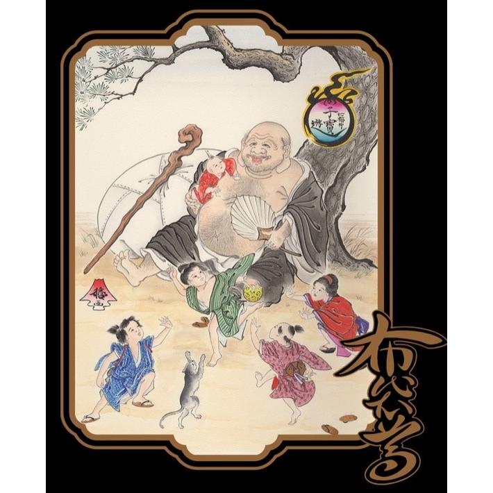 G-SHOCK カシオ DW-5600SLG-7JR 七福神 布袋尊スペシャルモデル 新品未  