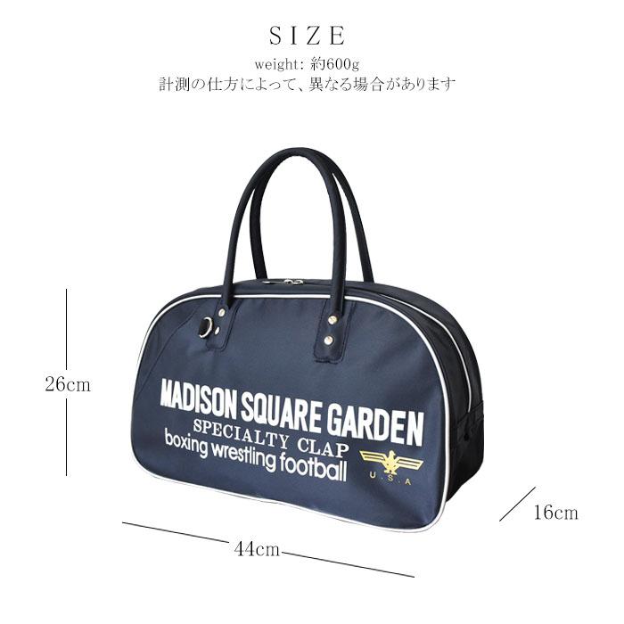 MADISON SQUARE GARDEN ボストン 18L マジソンバック マディソンバッグ