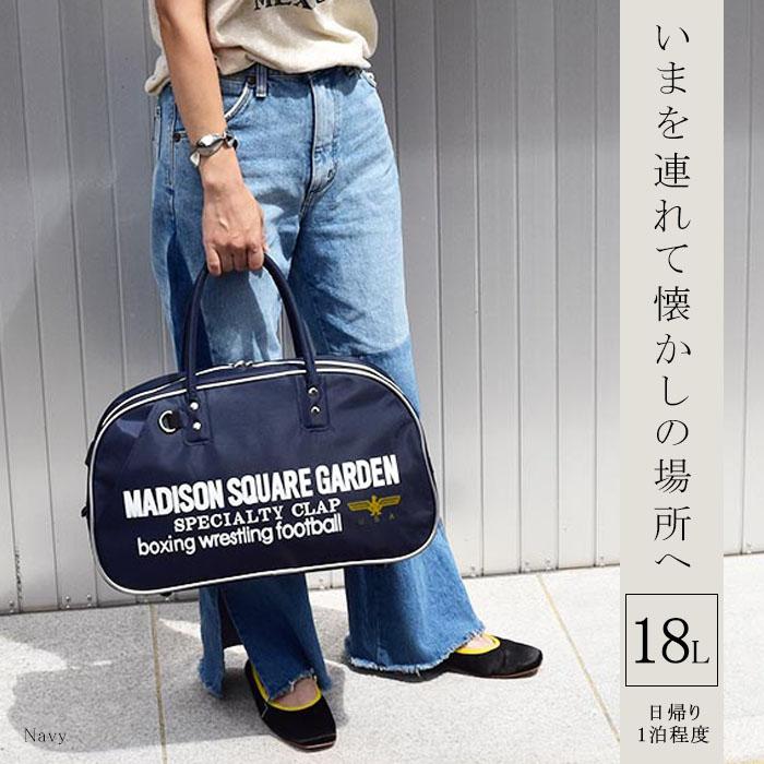 MADISON SQUARE GARDEN ボストン 18L マジソンバック マディソンバッグ