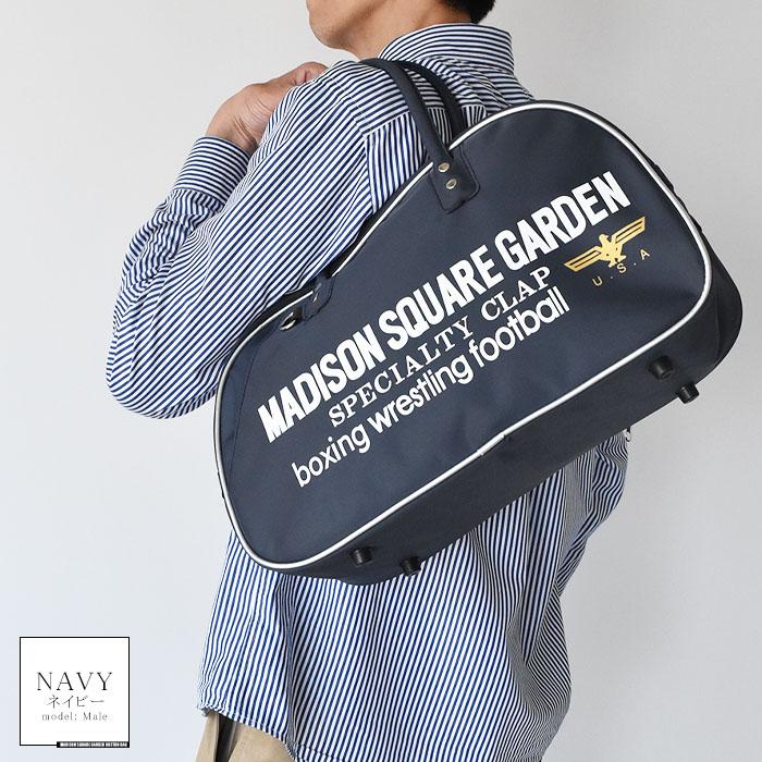 MADISON SQUARE GARDEN ボストン 18L マジソンバック マディソンバッグ