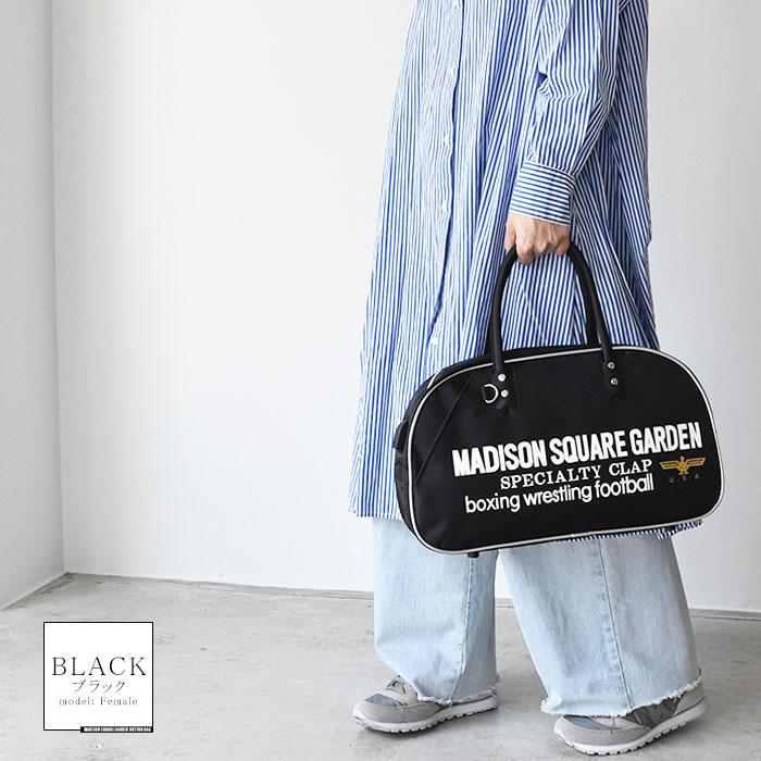 MADISON SQUARE GARDEN ボストン 18L マジソンバック マディソンバッグ
