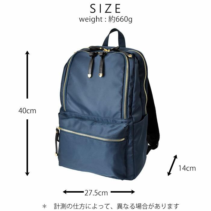 セポラクW リュック マザーバッグ 撥水ナイロン バックパック セポラクW リュック マザーバッグ 撥水ナイロン バックパック