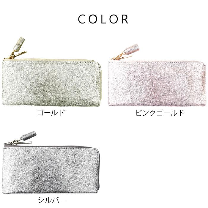 ✨️新品未使用✨️ 干支長財布　まとめ売り33コ バラ売り可 長財布