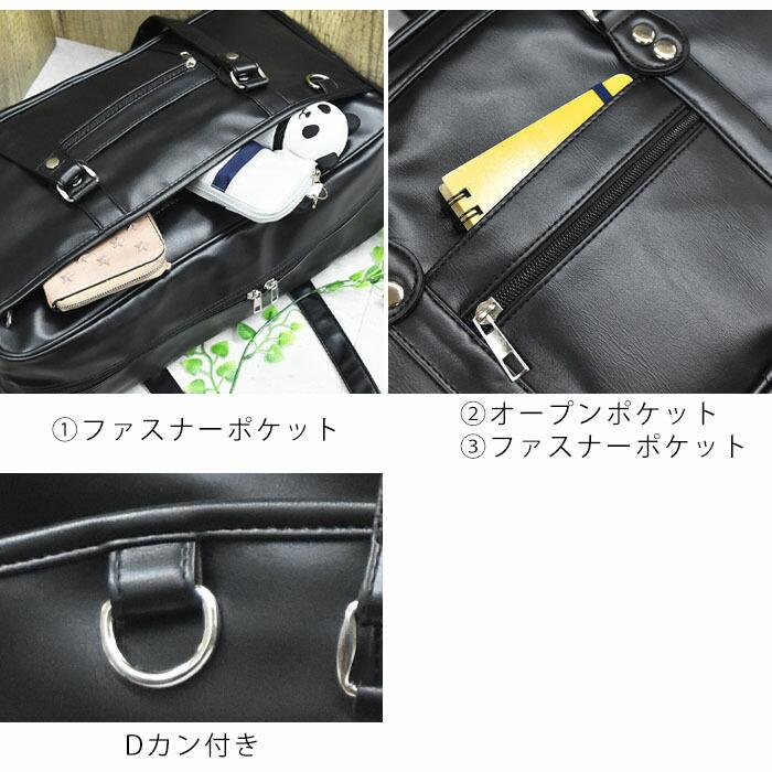 【シナモンではないよミルクだよ？】　制鞄 シナモンではないよミルクだよ？様専用】 制鞄 バッグ