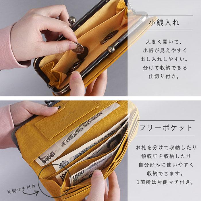 長財布 レディース がま口 本革 財布 小銭入れ ガマ口財布 長財布 レディース がま口 本革 財布 小銭入れ ガマ口財布