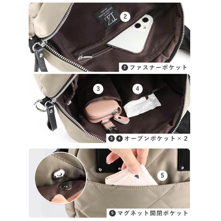 キルティング トートバッグ レディース 2way 撥水 ナイロン 通勤 キルティング トートバッグ レディース 2way 撥水 ナイロン 通勤