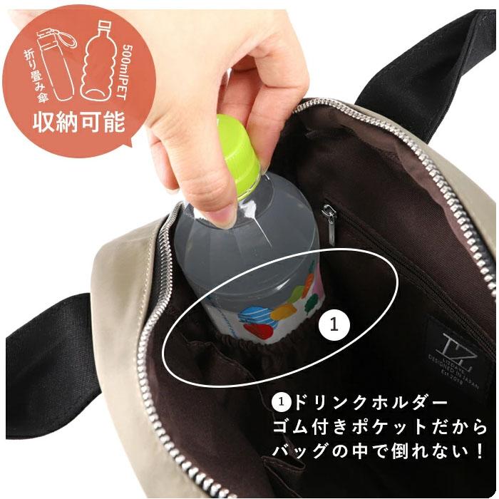 キルティング トートバッグ レディース 2way 撥水 ナイロン 通勤 キルティング トートバッグ レディース 2way 撥水 ナイロン 通勤