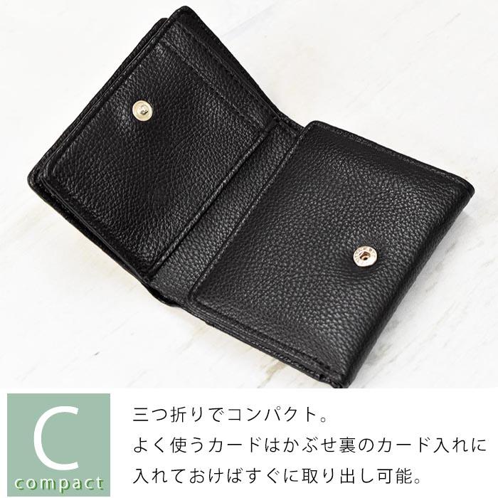 折財布 スタージェリー 3つ折りミニ財布 コンパクト財布 小銭入れ