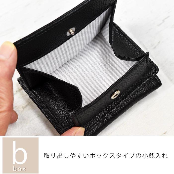 折財布 スタージェリー 3つ折りミニ財布 コンパクト財布 小銭 折財布 スタージェリー 3つ折りミニ財布 コンパクト財布 小銭