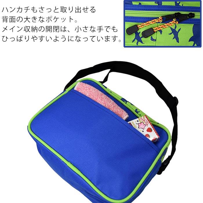 キッズ ショルダー バッグ 恐竜 リュック ダイナソー ザウルス