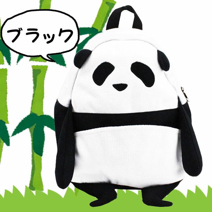新品　ジャンボ　ぬいぐるみ　くま　パンダ　クジラ　ライオン　恐竜リュック　② n003-03.jpg
