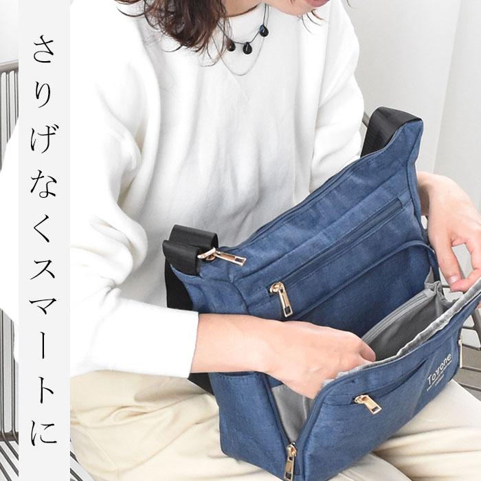 トリーバーチ ショルダーバック　斜めがけ可能　お財布ショルダー Amazon | [トリーバーチ] 財布 ショルダーバッグ カバン 長財布