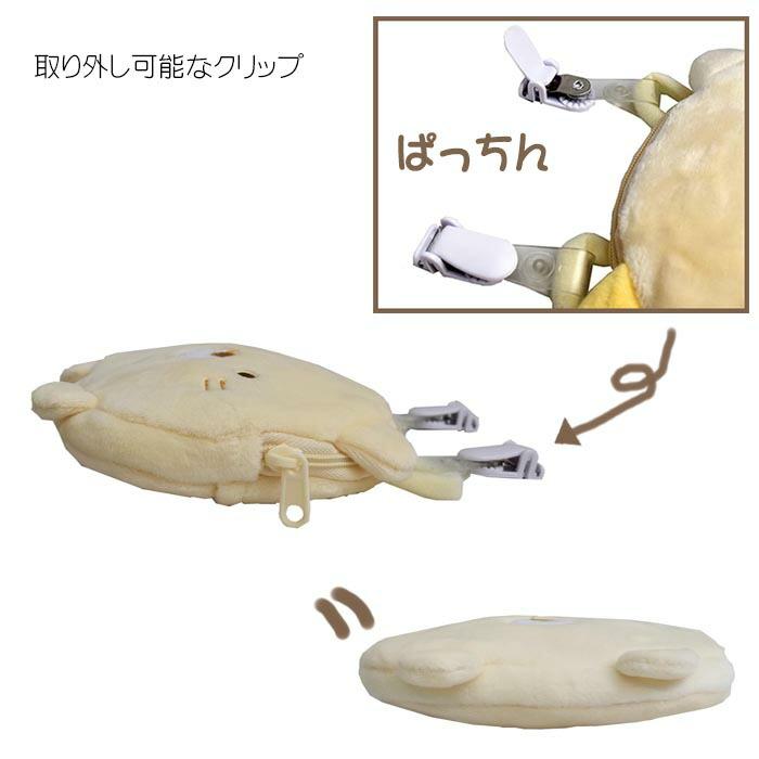 すみっコぐらし おでかけ ポケットポーチ ポーチ ティッシュケース