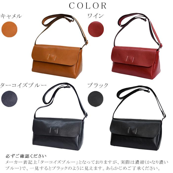 ショルダーバッグ レディース 本革 日本製 手作り 軽量 昭和レトロ 鞄