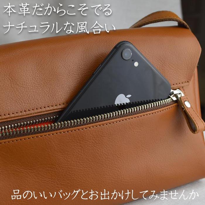 ショルダーバッグ レディース 本革 日本製 手作り 軽量 昭和レトロ 鞄